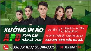 Trụ sở chính công ty TNHH may mặc An Phát Đạt